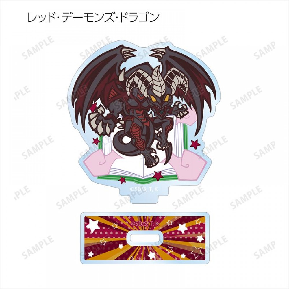 レッド･デーモンズ･ドラゴン