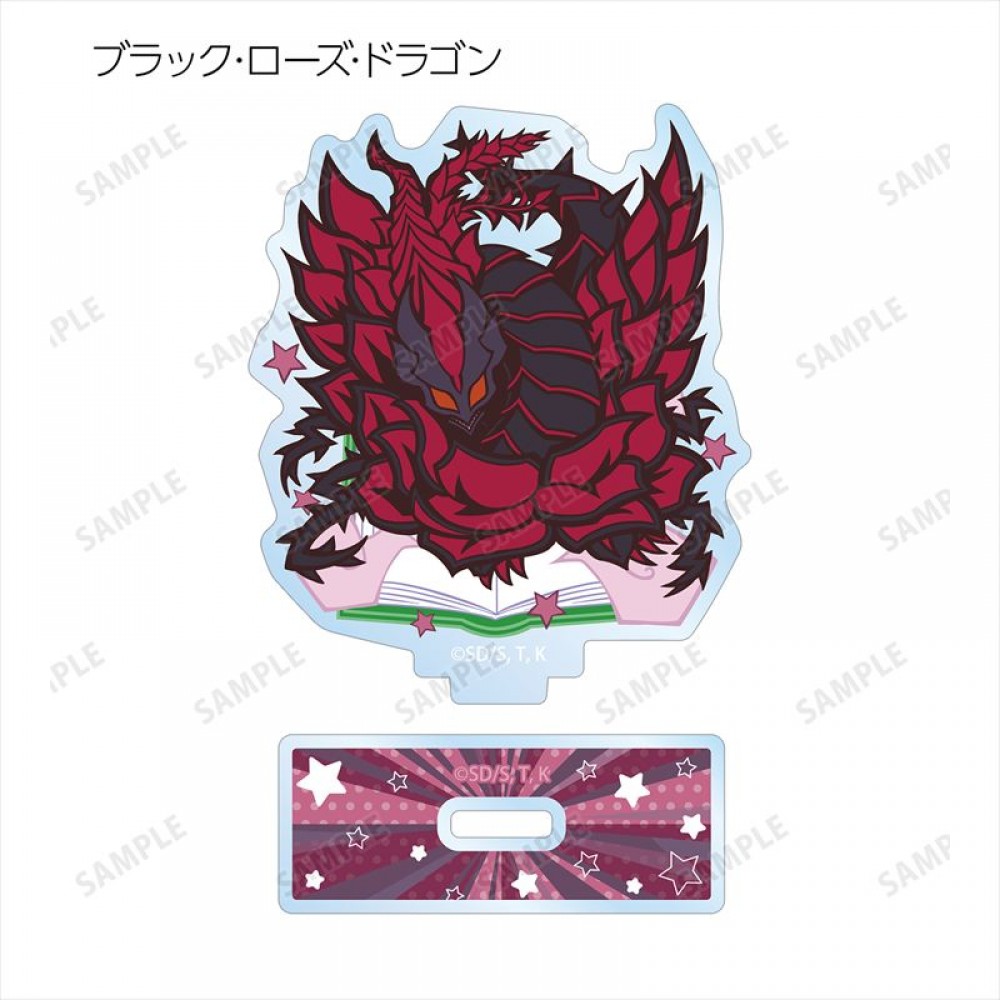 ブラック･ローズ･ドラゴン