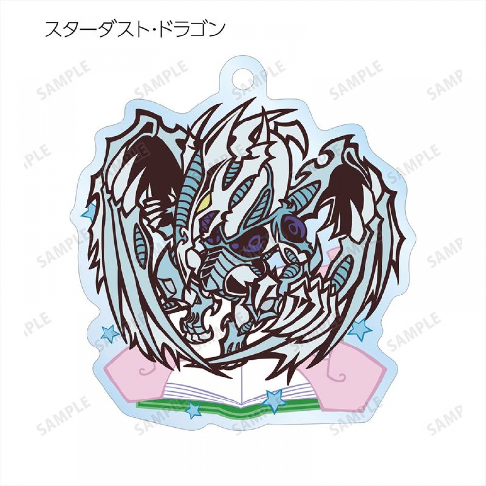 スターダスト･ドラゴン