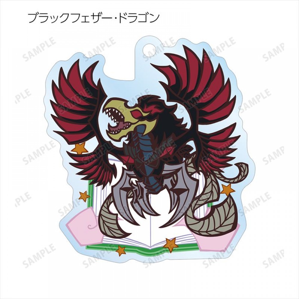 ブラックフェザー･ドラゴン