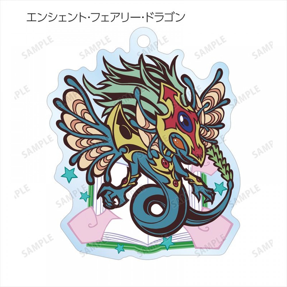 エンシェント･フェアリー･ドラゴン
