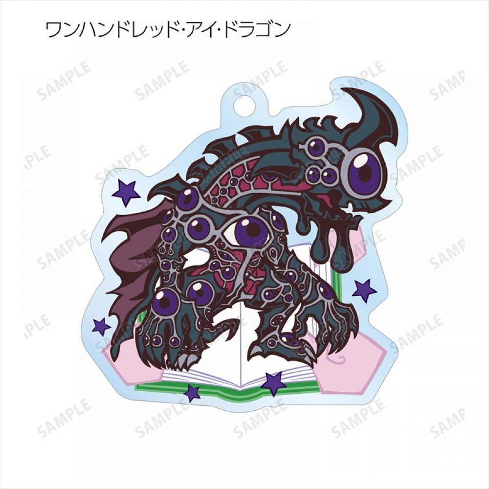 ワンハンドレッド･アイ･ドラゴン