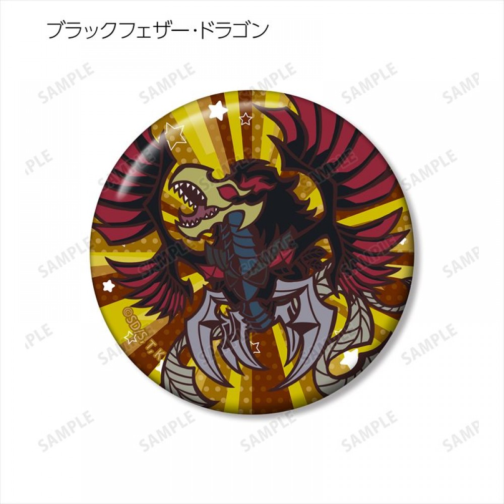 ブラックフェザー･ドラゴン