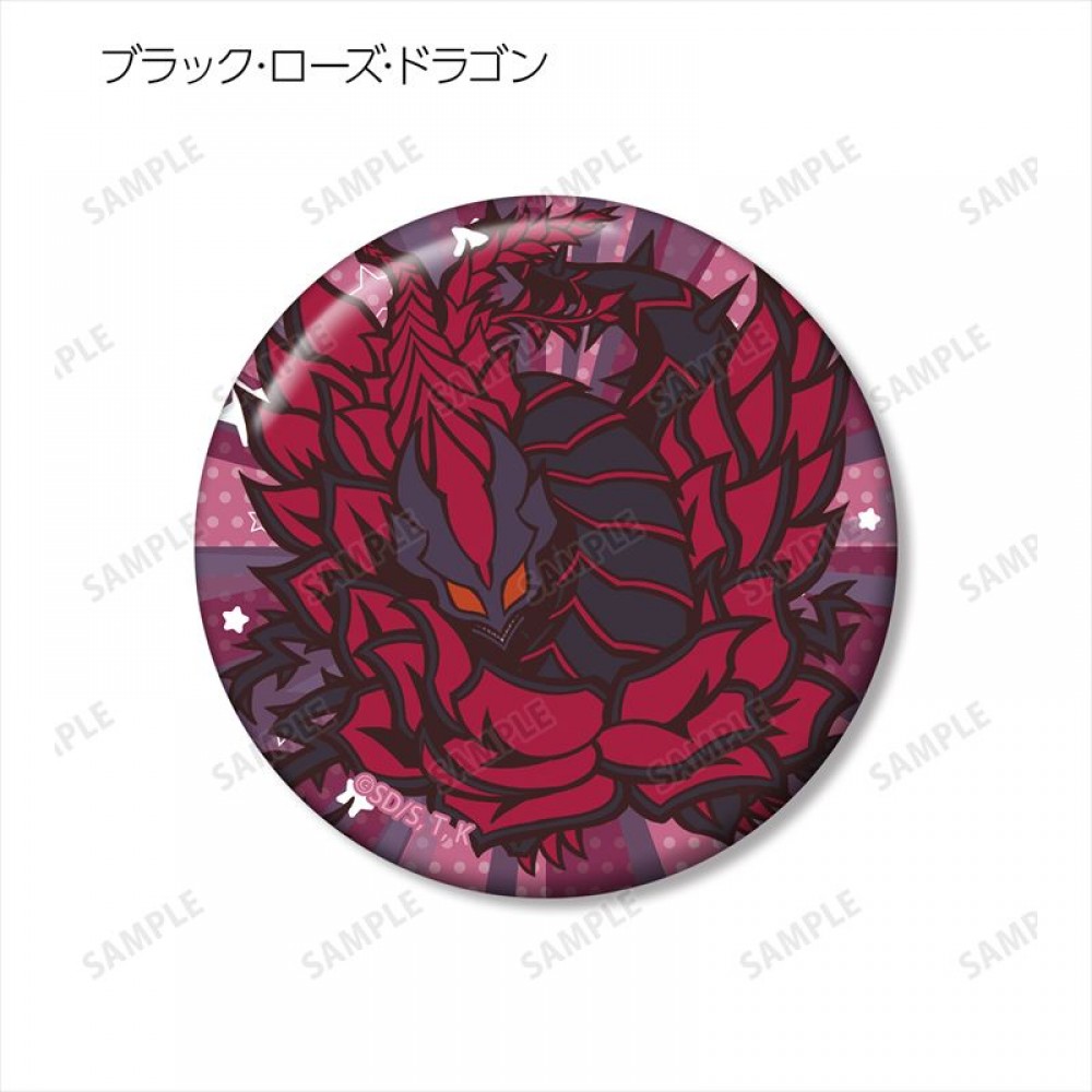 ブラック･ローズ･ドラゴン