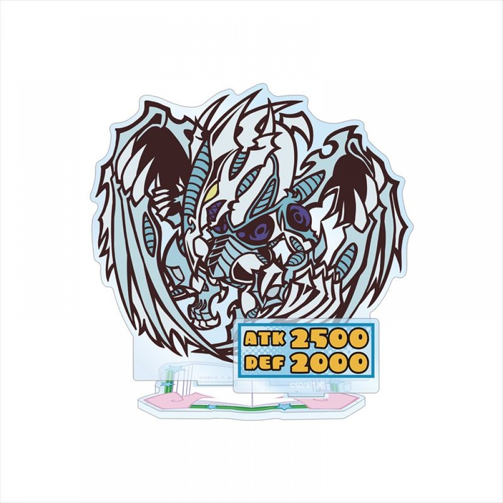 スターダスト･ドラゴン