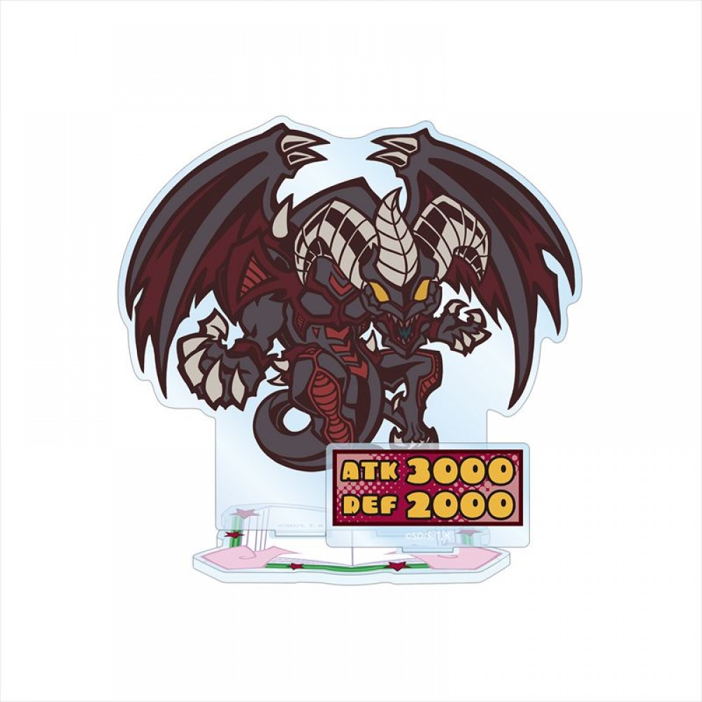 レッド･デーモンズ･ドラゴン