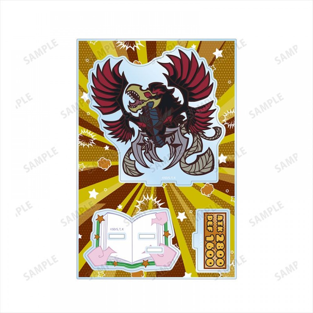 ブラックフェザー･ドラゴン（組み立て前）