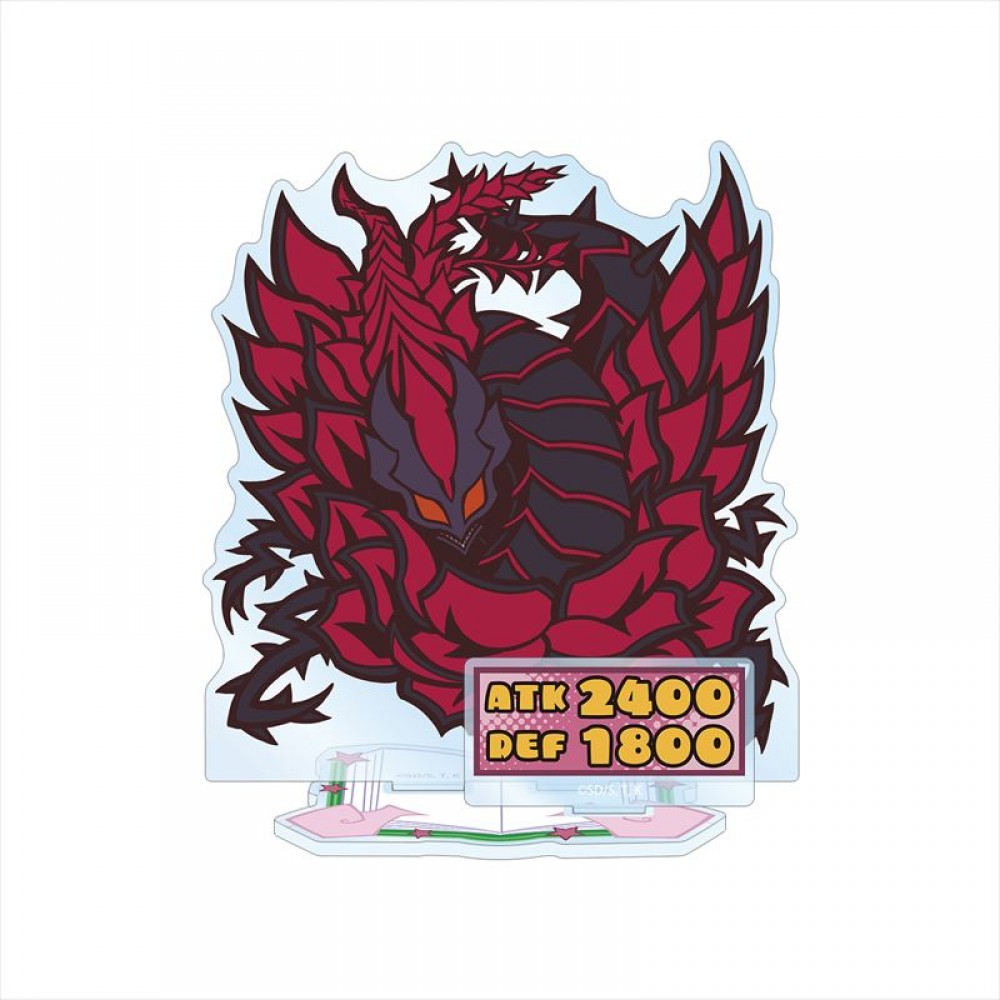 ブラック･ローズ･ドラゴン