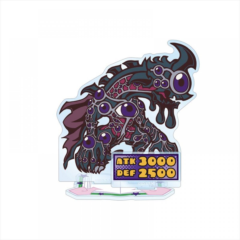 ワンハンドレッド･アイ･ドラゴン