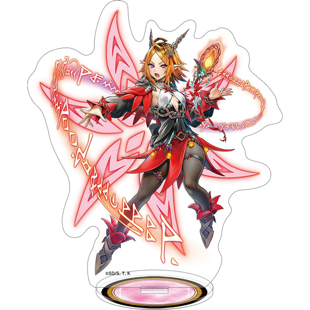 耀聖の花詩ルキナ