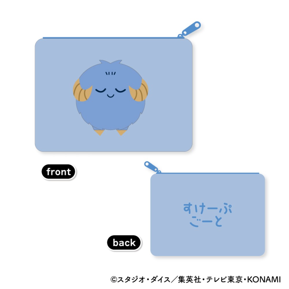 スケープ・ゴート