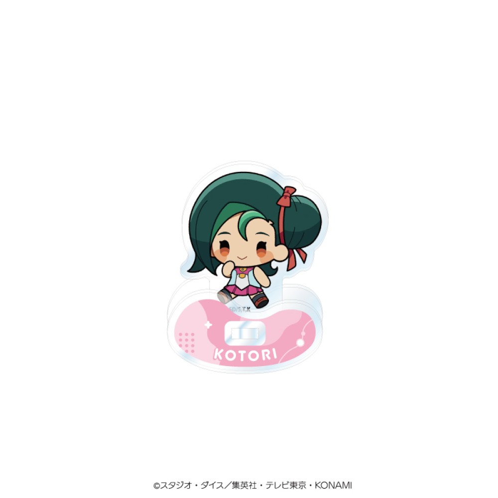 観月小鳥