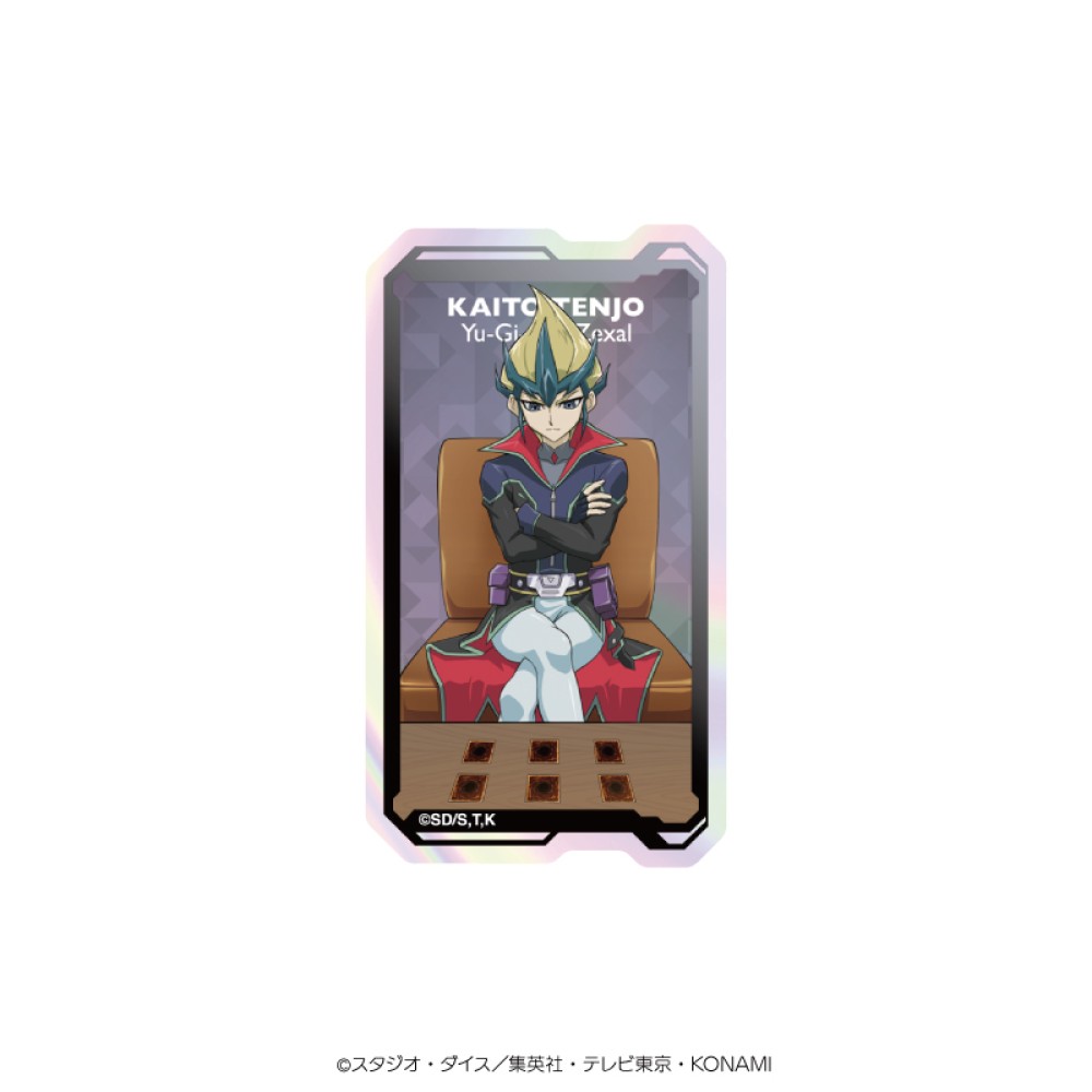 天城カイト