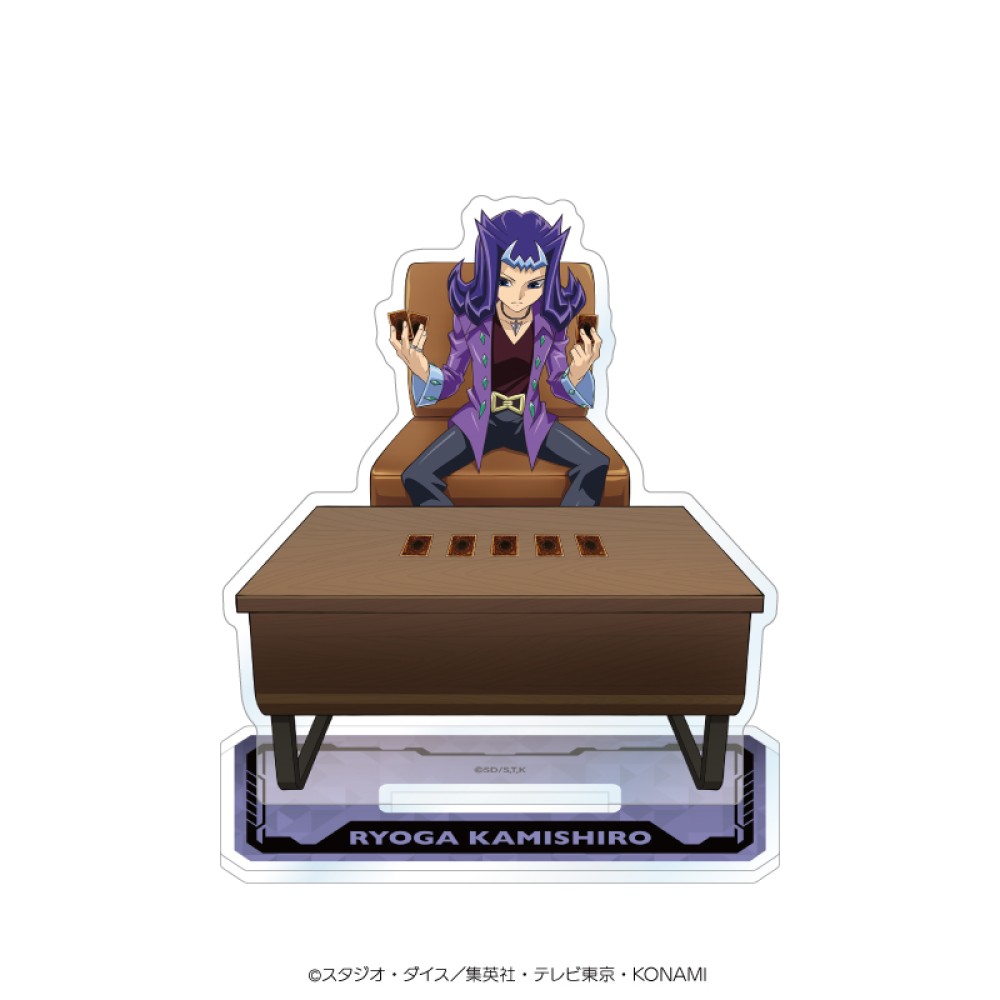 神代凌牙