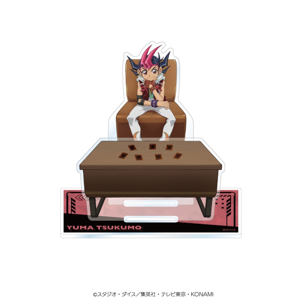 九十九遊馬