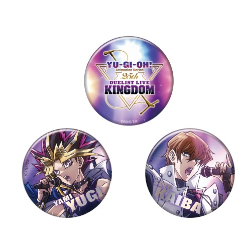 Duelist Live Kingdom 缶バッジセット