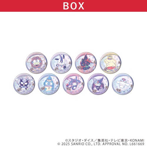 ホログラム缶バッジ(65mm)「遊☆戯☆王デュエルモンスターズGX×サンリオキャラクターズ」01/コンプリートBOX(全9種)(コラボイラスト)