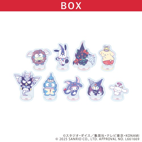 アクリルぷちスタンド「遊☆戯☆王デュエルモンスターズGX×サンリオキャラクターズ」01/コンプリートBOX(全9種)(コラボイラスト)