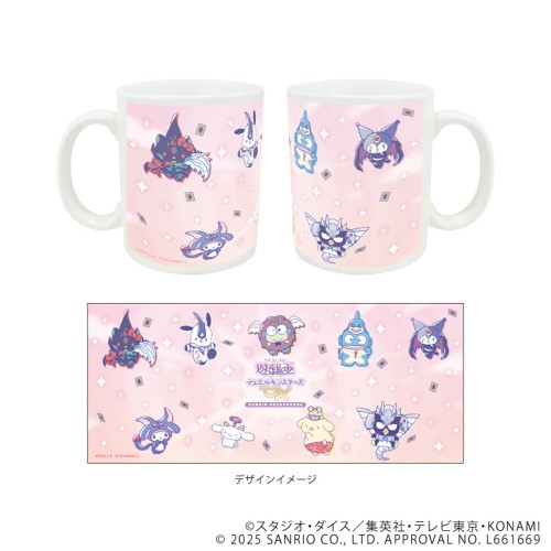 マグカップ(フルカラー)「遊☆戯☆王デュエルモンスターズGX×サンリオキャラクターズ」01/集合デザイン(コラボイラスト)