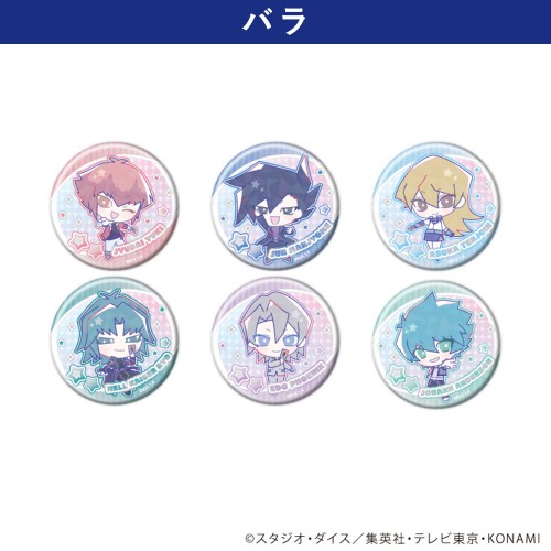 ホログラム缶バッジ(65mm)「遊☆戯☆王デュエルモンスターズGX Design produced by Sanrio」01/ブラインド(全6種)(コラボイラスト)