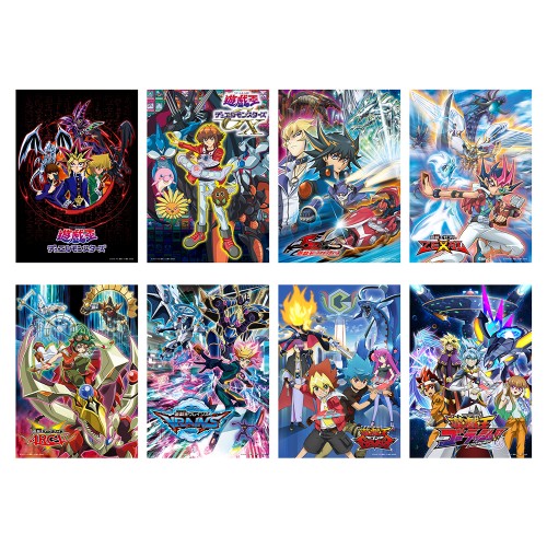 キービジュアルポスター（全8種）
