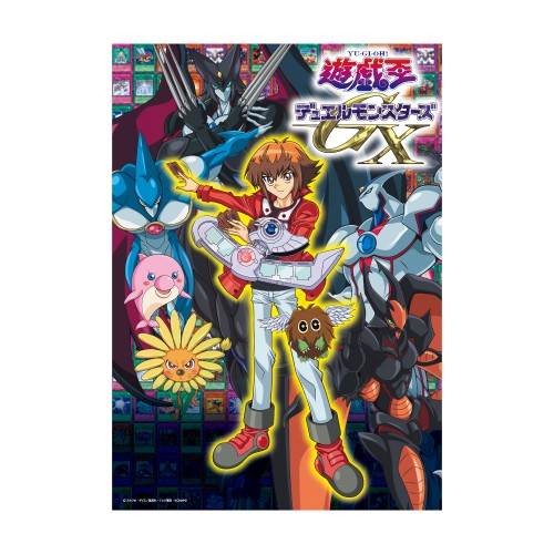 遊☆戯☆王デュエルモンスターズＧＸ