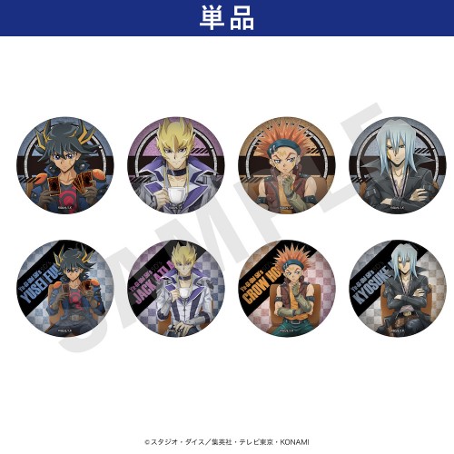 【単品】「遊☆戯☆王５Ｄ's」グリッター缶バッジ（描き下ろしイラスト/全8種）