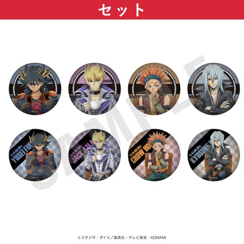 【全種セット】「遊☆戯☆王５Ｄ's」グリッター缶バッジ（描き下ろしイラスト/全8種）