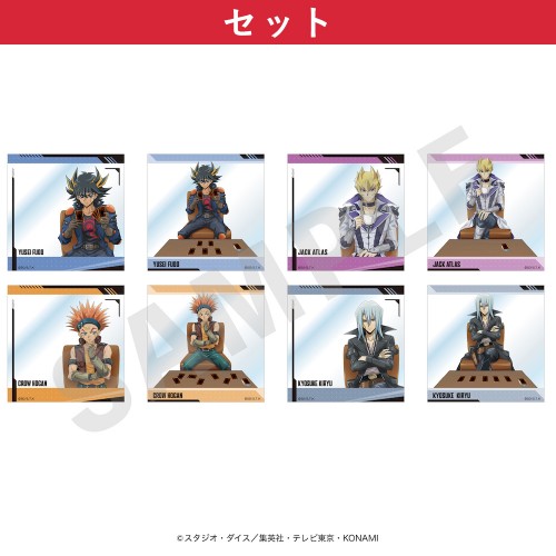 【全種セット】「遊☆戯☆王５Ｄ's」クリアシート（全8種）