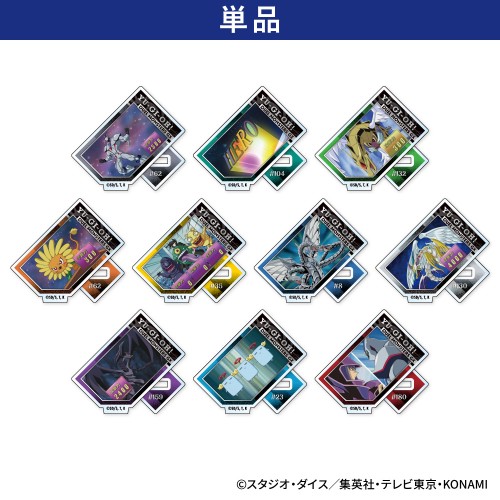ミニアクリルスタンド【単品】（全10種）