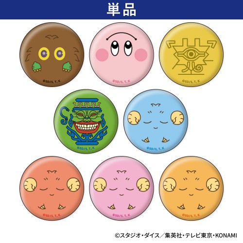 むにきゃらバッジ【単品】（全8種）