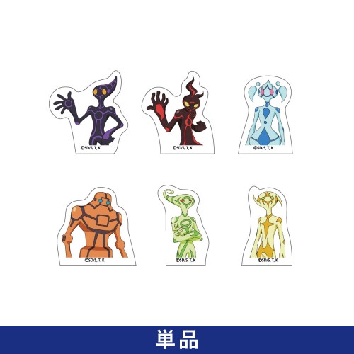 イグニスクリップコレクション(全6種)単品