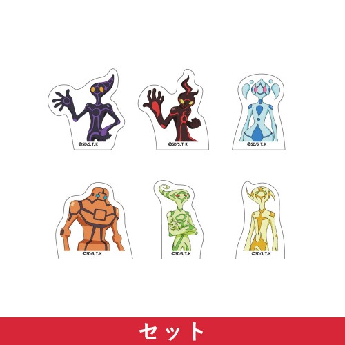 イグニスクリップコレクションセット