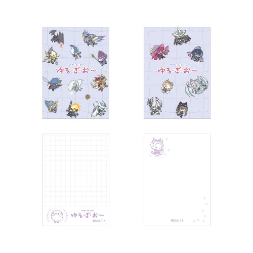 ゆる☆ぎ☆お～