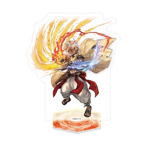 アルバスの落胤