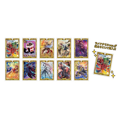 トレーディングアクリルキーホルダー「YCSJ NAGOYA2025」