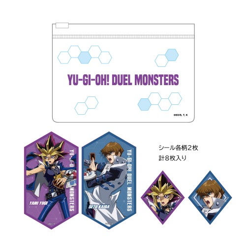 遊☆戯☆王デュエルモンスターズ