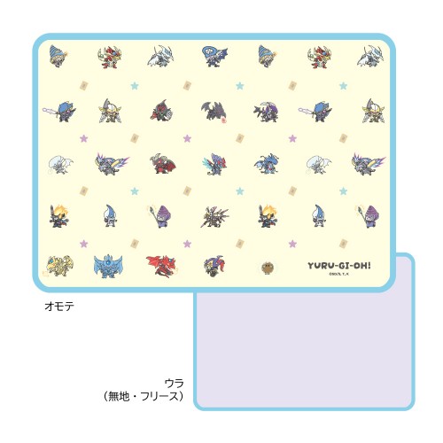 ゆる☆ぎ☆お～ フリースブランケット