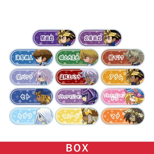 トレーディング ちびとこ アクリルネームプレート(単位/BOX)