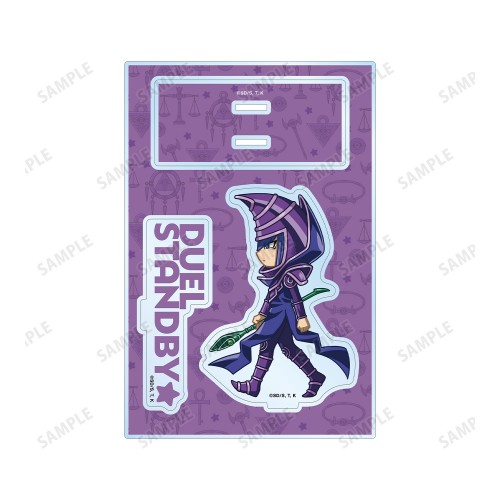 ブラック・マジシャン