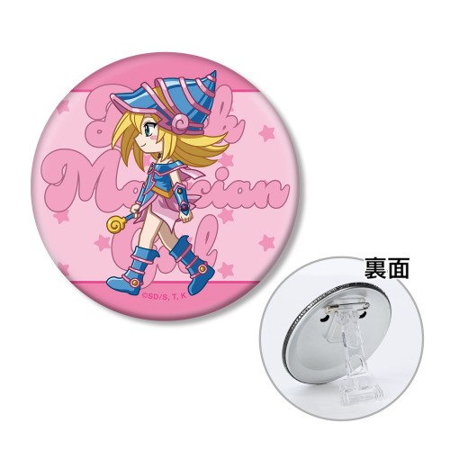 ブラック・マジシャン・ガール