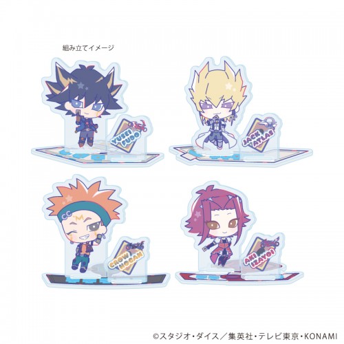 アクリルスタンドプレート「遊☆戯☆王5D’s Design produced by Sanrio」(全4種)(コラボイラスト)