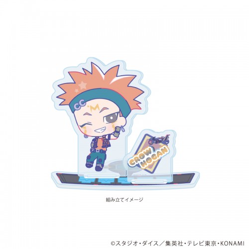 クロウ・ホーガン