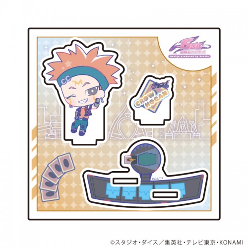 クロウ・ホーガン