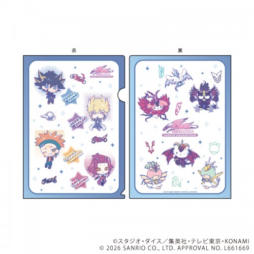 クリアファイル「遊☆戯☆王5D’s Design produced by Sanrio＆サンリオキャラクターズコラボ」01/集合デザイン(コラボイラスト)