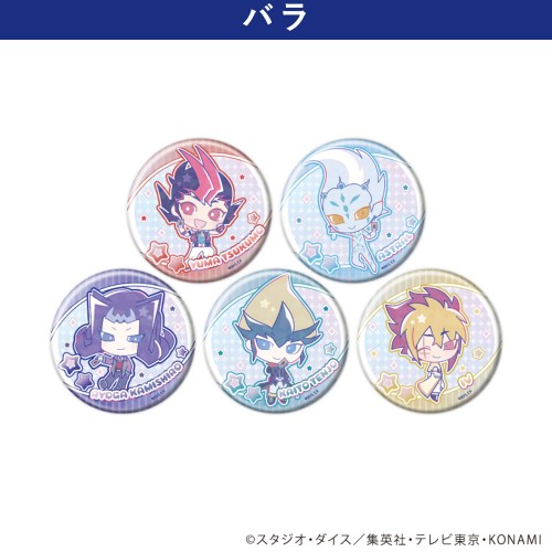 ホログラム缶バッジ(65ｍｍ)「遊☆戯☆王ZEXAL Design produced by Sanrio」01/ブラインド(全5種)(コラボイラスト)
