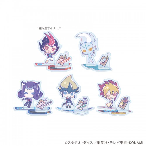アクリルスタンドプレート「遊☆戯☆王ZEXAL Design produced by Sanrio」(全5種)(コラボイラスト)