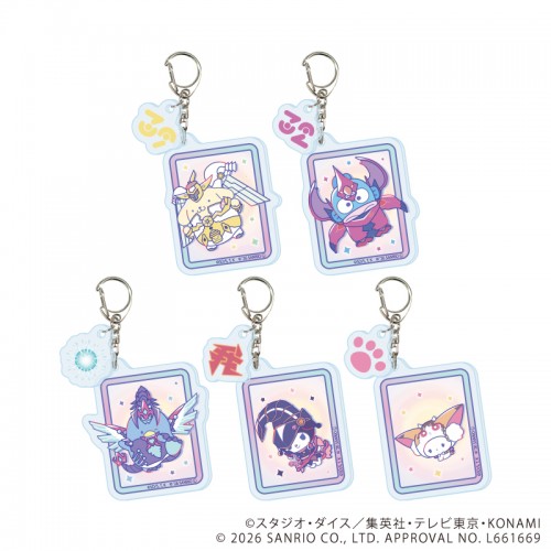 パーツ付きアクリルキーホルダー「遊☆戯☆王ZEXAL×サンリオキャラクターズ」01/ブラインド(全5種)(コラボイラスト)