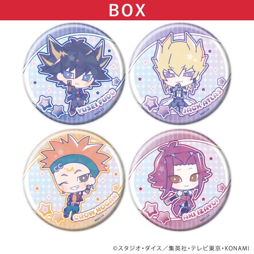 ホログラム缶バッジ(65ｍｍ)「遊☆戯☆王5D’s Design produced by Sanrio」01/コンプリートセット(全4種)(コラボイラスト)