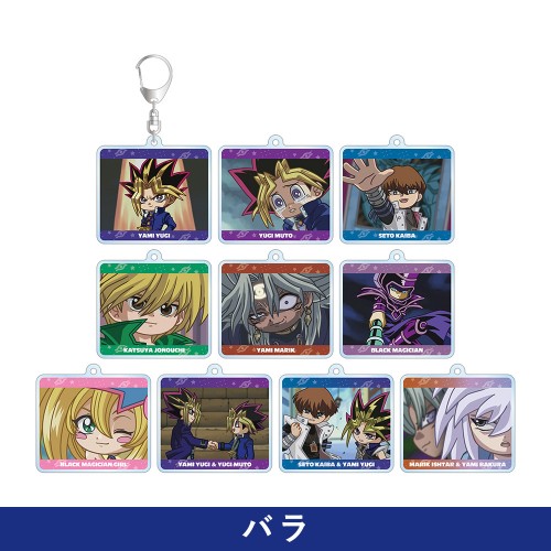 トレーディング ゆるコマ アクリルキーホルダー(単位:単品)